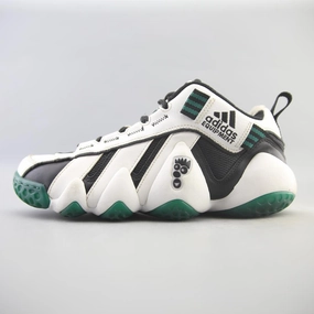 ADIDAS EQT KEY TRAINER Elite Basketball Shoes