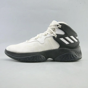 Cool Basketball Shoes 2020 ADIDAS EXPLOSIVE BOUNCE