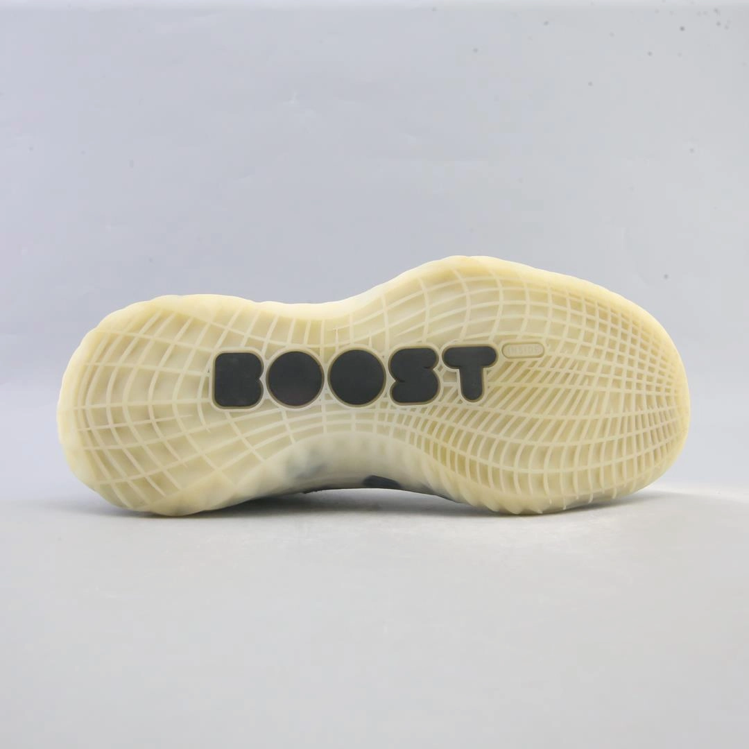 ADIDAS HARDEN VOL. 5 FUTURENATURAL All Adidas Basketball Shoes Ever Made