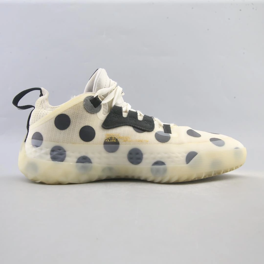 ADIDAS HARDEN VOL. 5 FUTURENATURAL Basketball Shoes Online Store