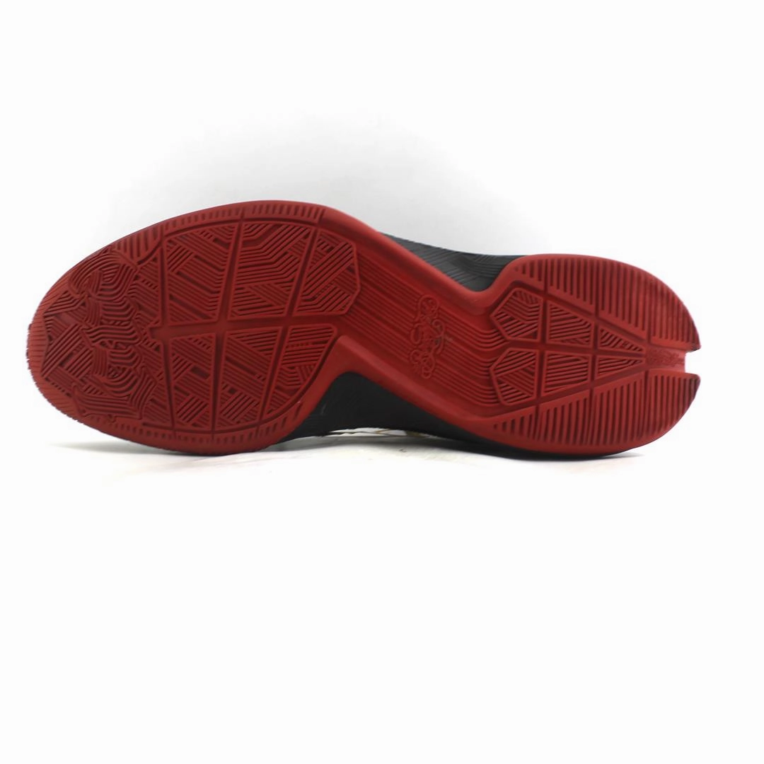 Reverse Grinch Basketball Shoes ADIDAS BROOMFIELD