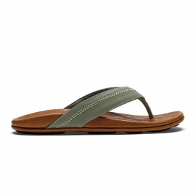 Hiapo - Odyssey Grey / Sahara Truth Table Of S R Flip Flop