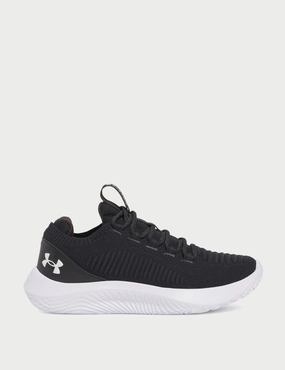 Dynamic 2 Training Shoes - Black/Anthracite/White Training Shoes Basketball