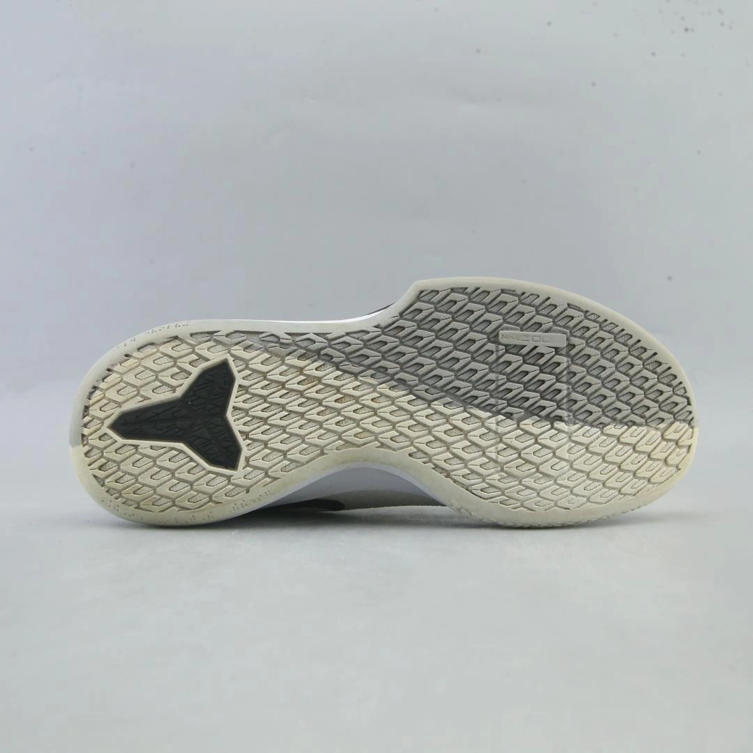 NIKE MAMBA FOCUS Hyperrev Basketball Shoes