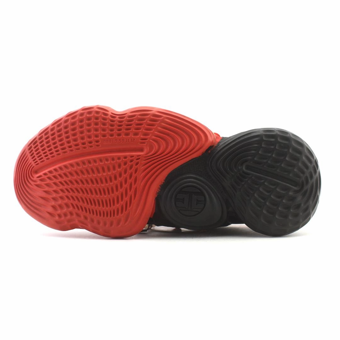 ADIDAS HARDEN VOL. 4 Pump Basketball Shoes