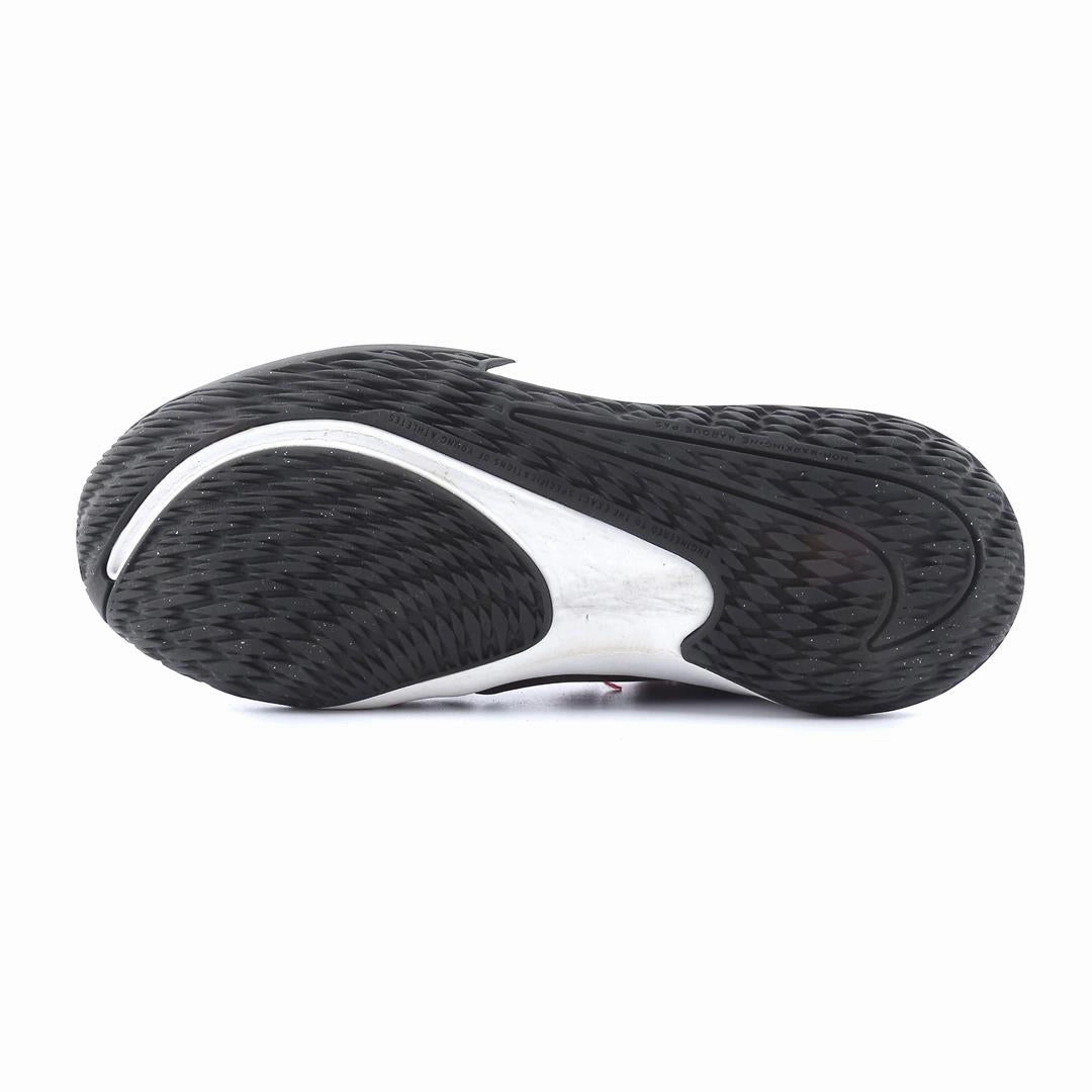 Basketball Shoes Glow In The Dark NIKE FUTURE COURT 2