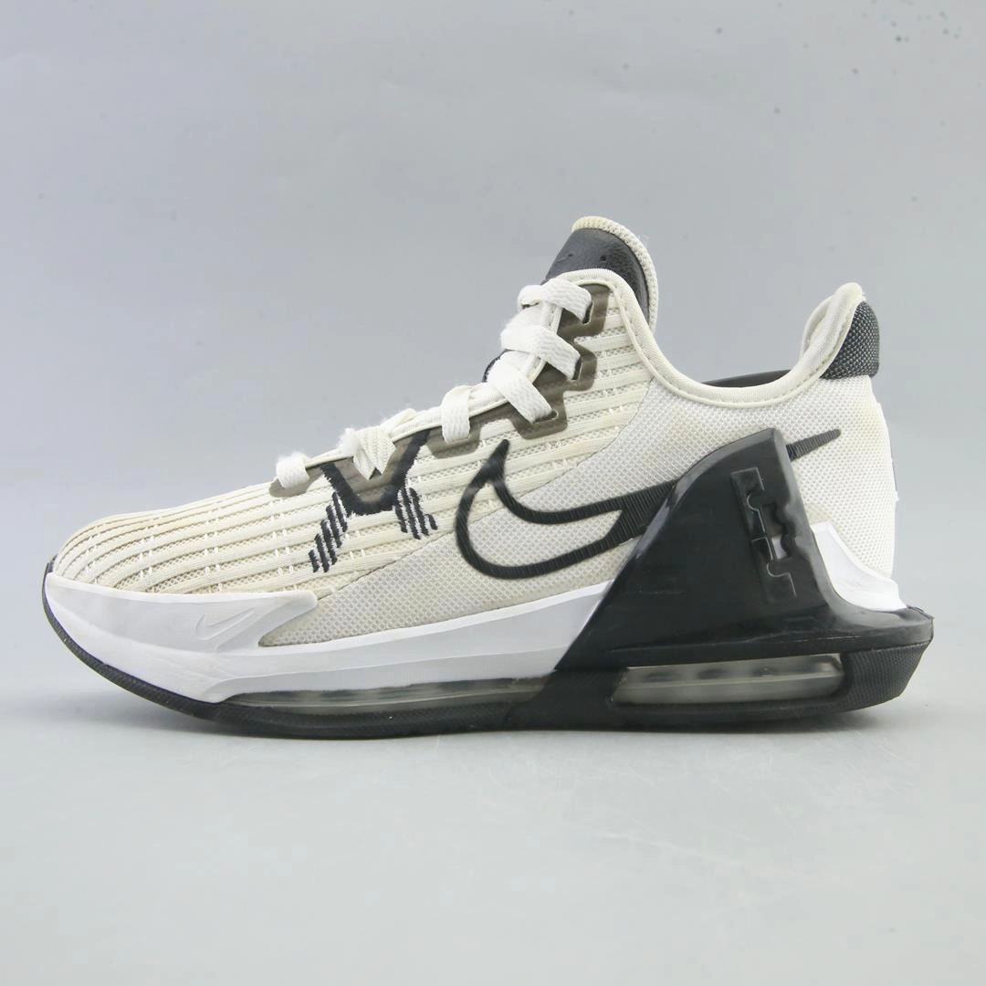 Best Vegan Basketball Shoes NIKE LEBRON WITNESS 6 TB