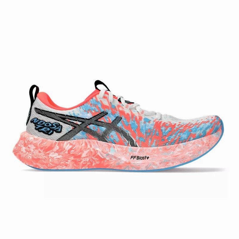 Mens Asics Noosa Tri 16 Best Asics Shoes For Long Runs