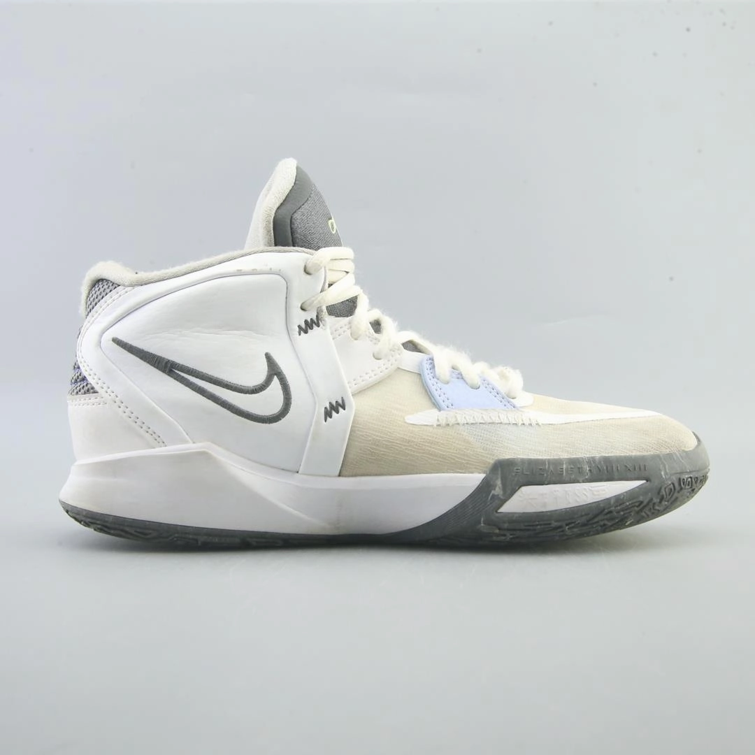 NIKE KYRIE INFINITY Harden Basketball Shoes 2018