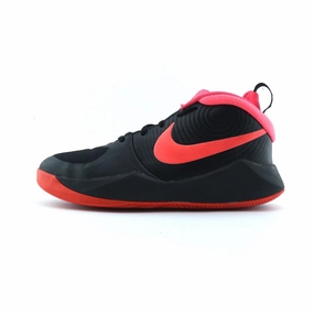 Hexalite Pump Basketball Shoes NIKE TEAM HUSTLE D 9