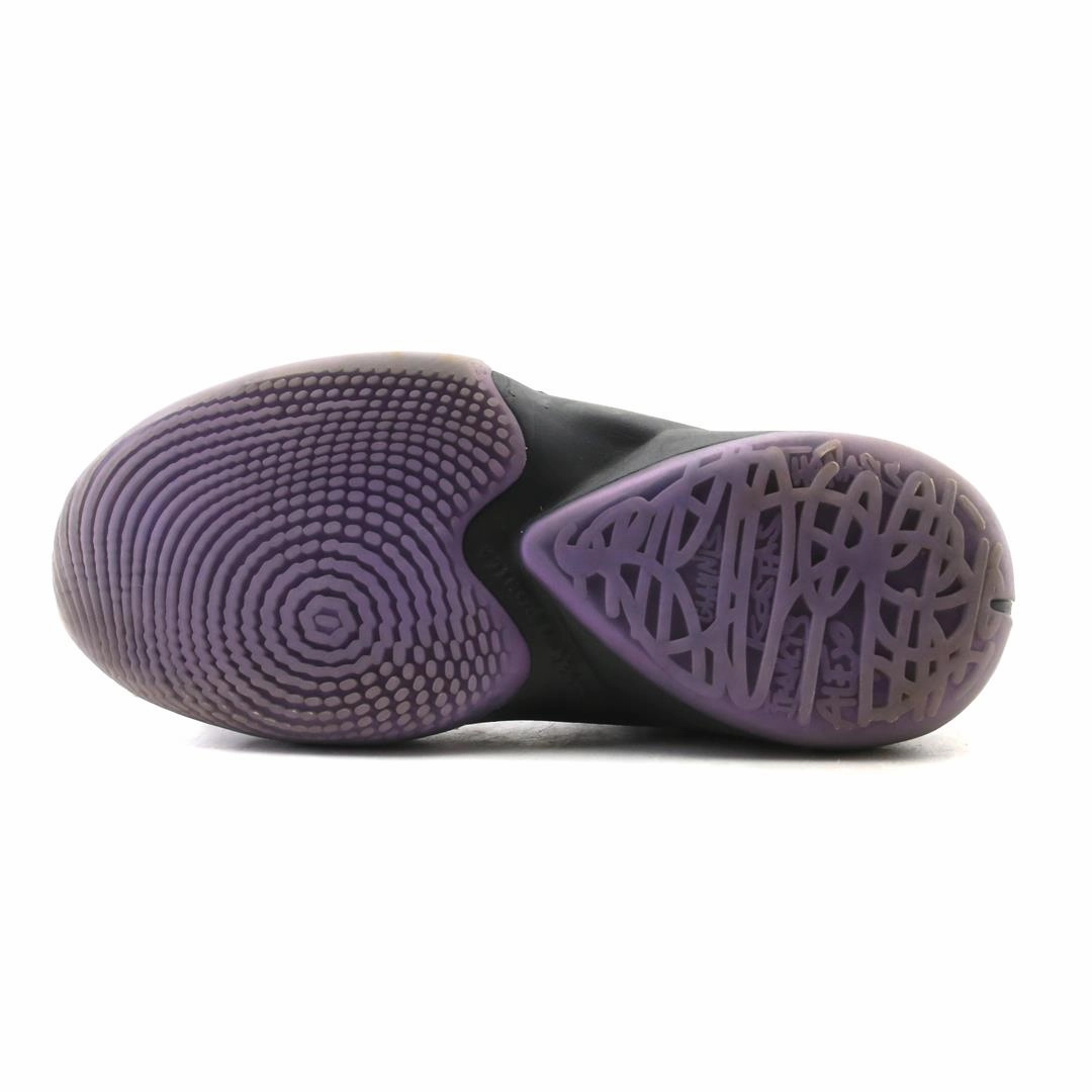 Mint Green Basketball Shoes NIKE ZOOM FREAK 2