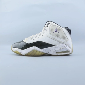 JORDAN B'LOYAL Gold And Maroon Basketball Shoes