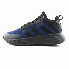 ADIDAS OWNTHEGAME 2.0 Top Ten Best Basketball Shoes