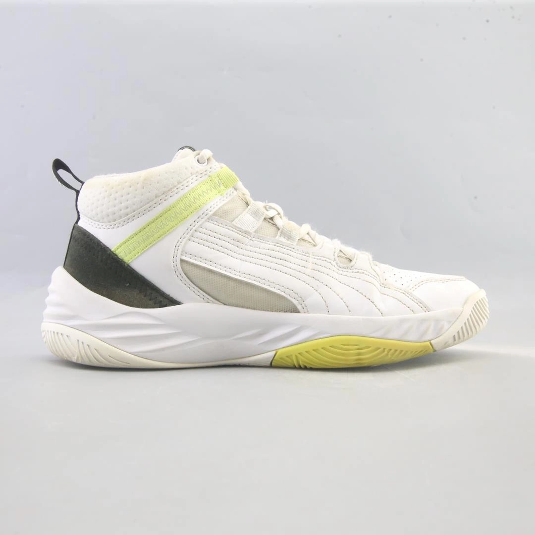 PUMA EBOUND FUTURE EVO Old Basketball Shoes