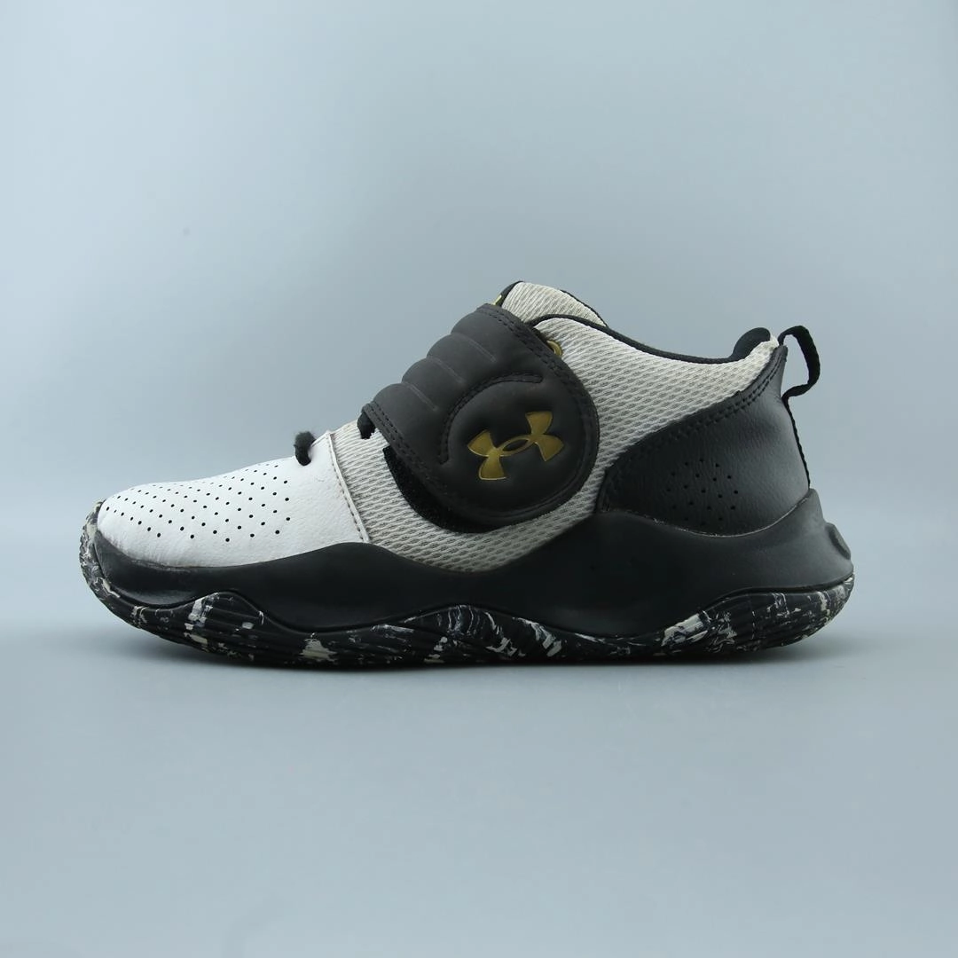 Basketball Shoes Shop UNDER ARMOUR ZONE BB