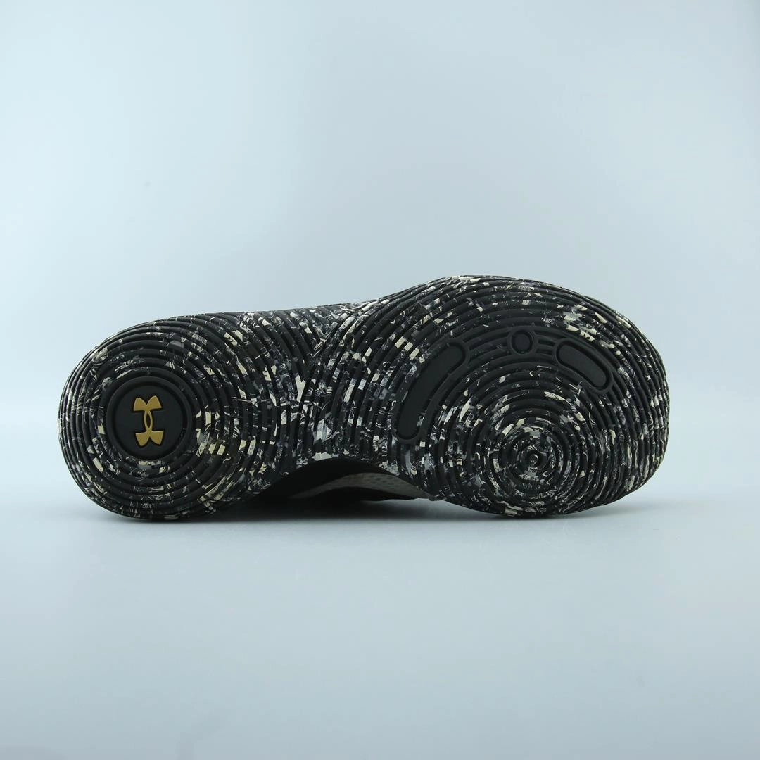 UNDER ARMOUR ZONE BB Judah Basketball Shoes