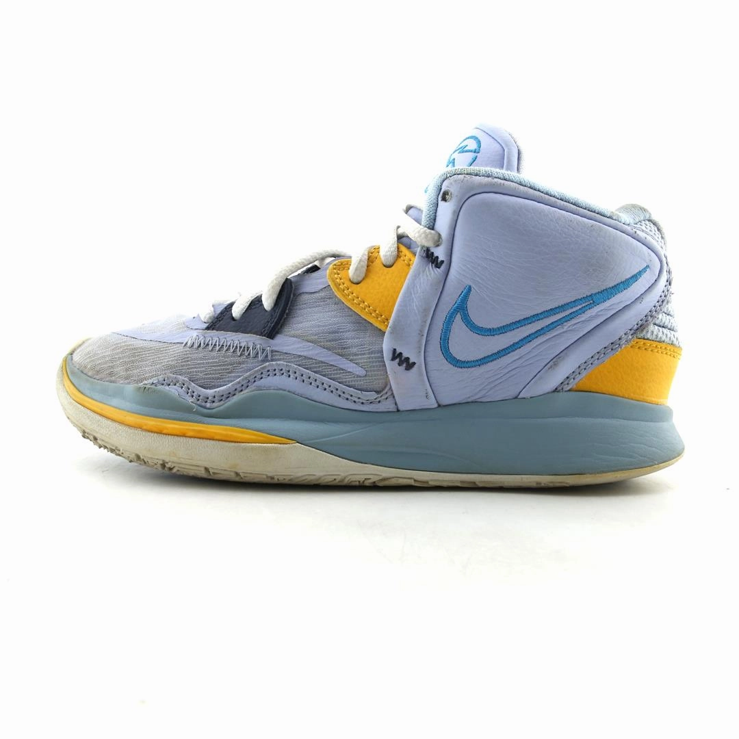 NIKE KYRIE INFINITY Trae Young 2 Basketball Shoes