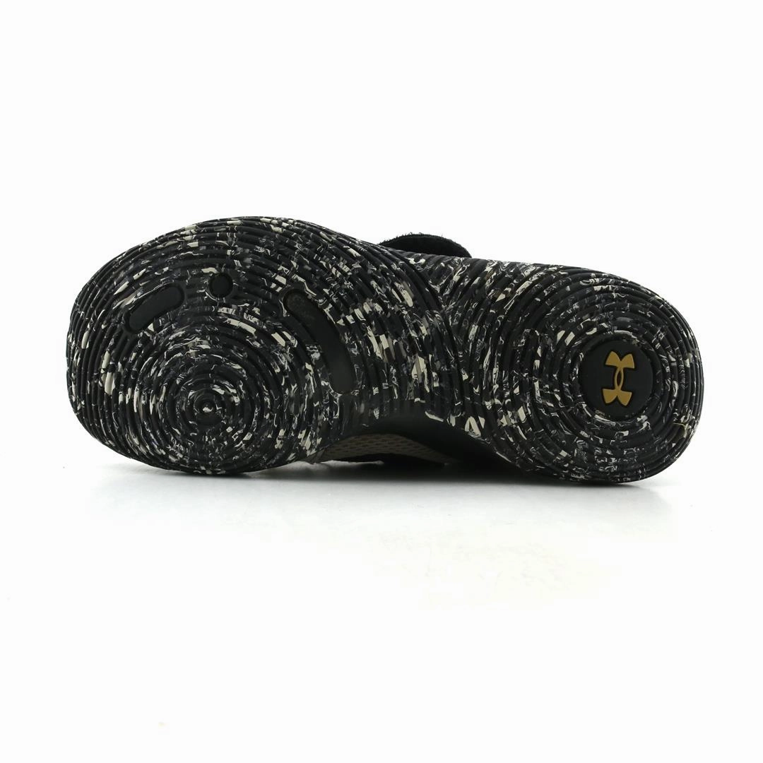 Fast Basketball Shoes UNDER ARMOUR ZONE BB