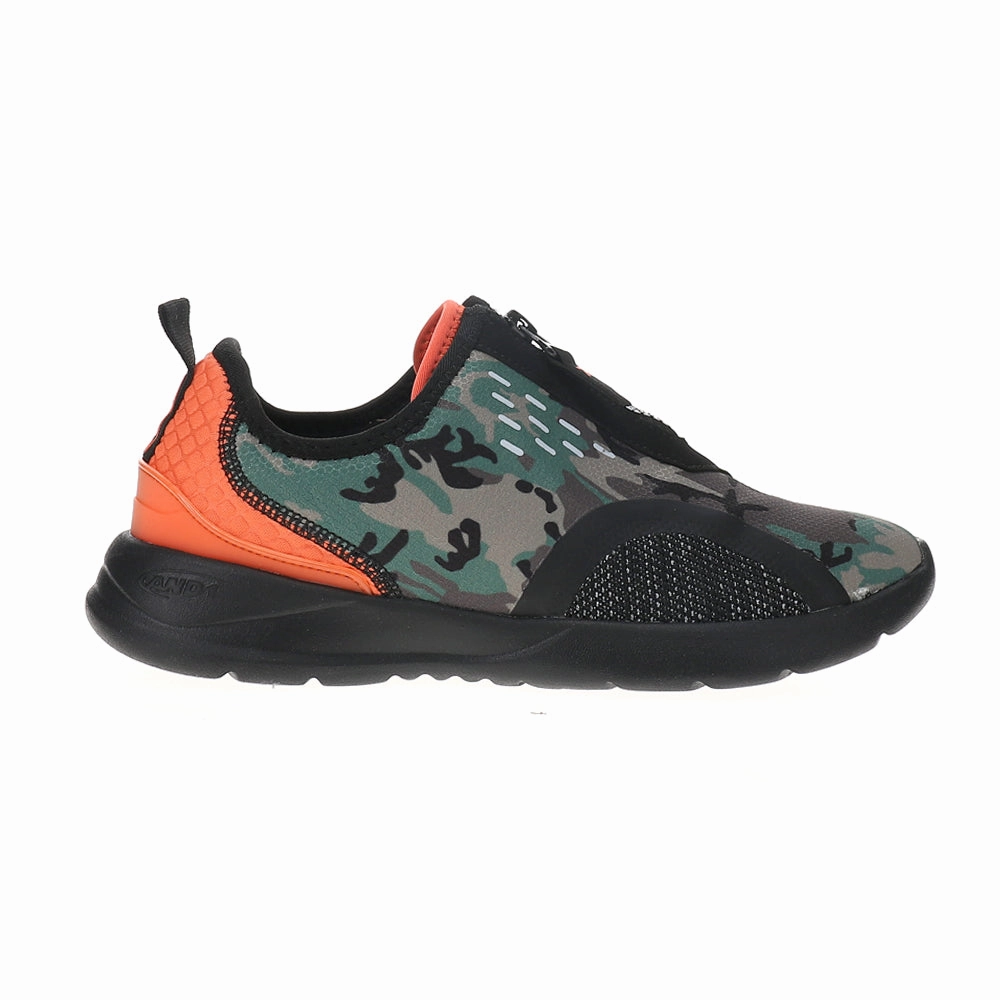 1997 Basketball Shoes TC Smooth Basketball Shoes