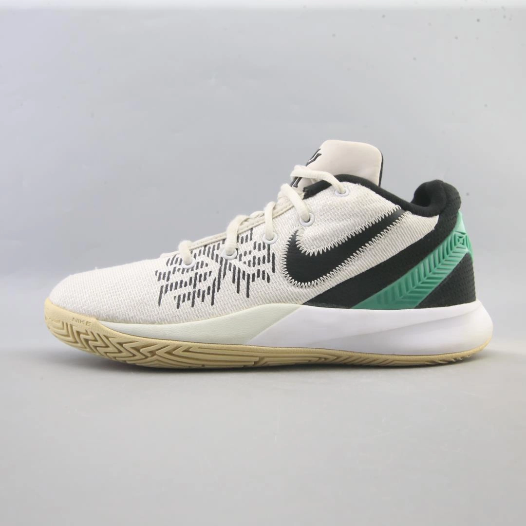 Zoom Boost Basketball Shoes NIKE KYRIE FLYTRAP II