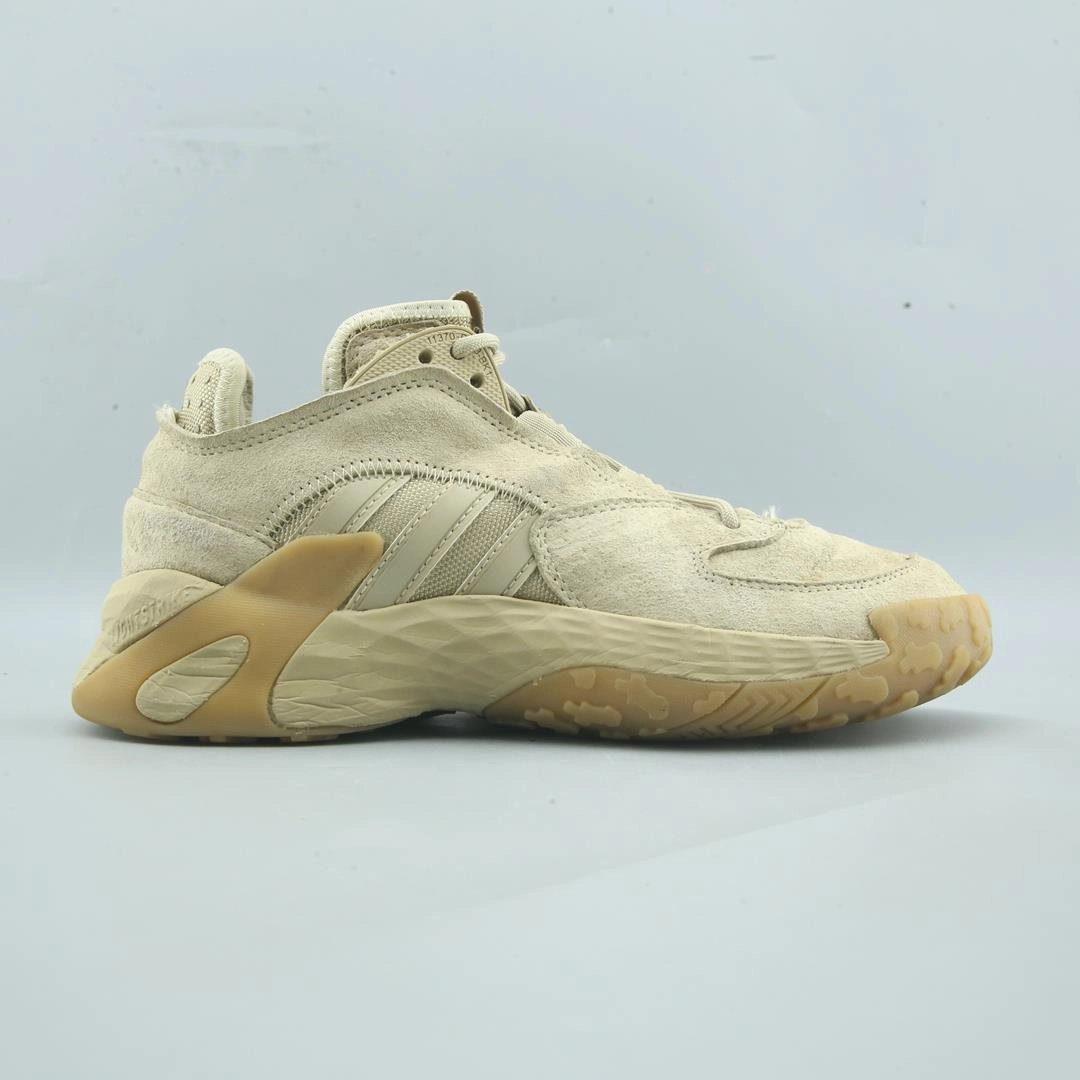 ADIDAS STREETBALL Cool Basketball Shoes 2024