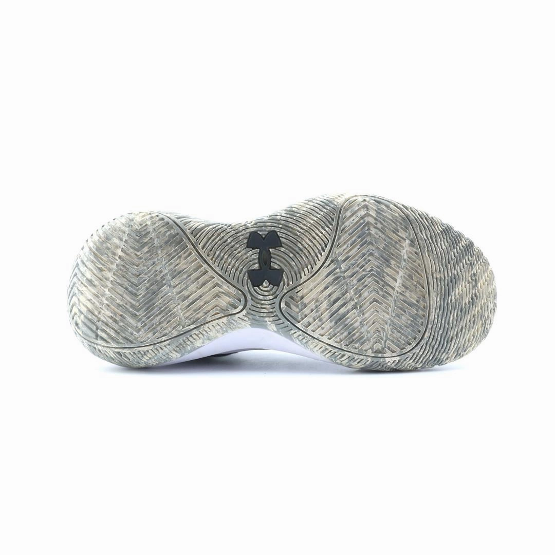 Lightweight Basketball Shoes UNDER ARMOUR JET '21