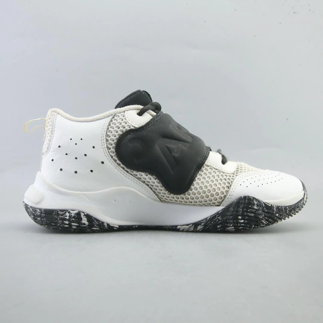 UNDER ARMOUR ZONE BB 2 Best Place To Get Basketball Shoes Online