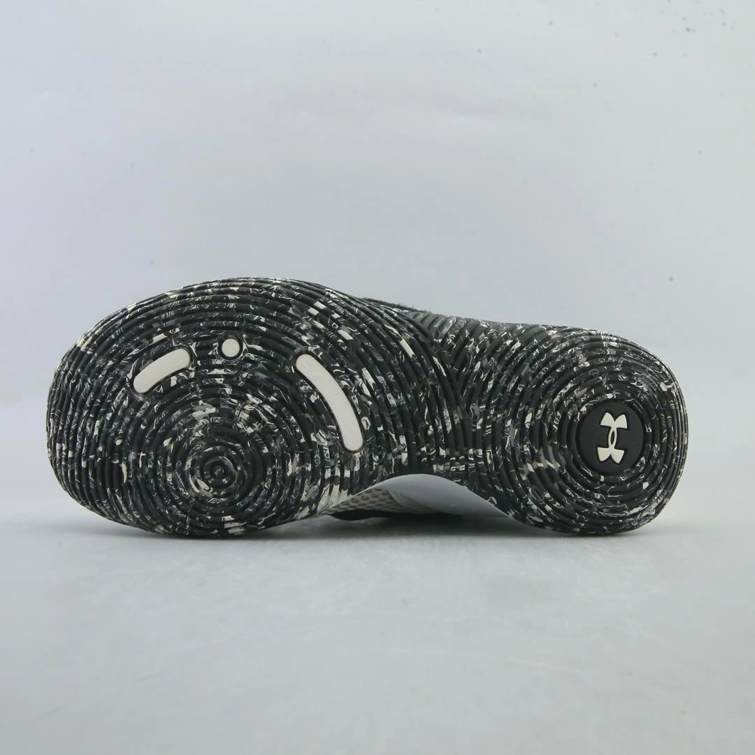 UNDER ARMOUR ZONE BB 2 Cheap Basketball Shoes In The Philippines