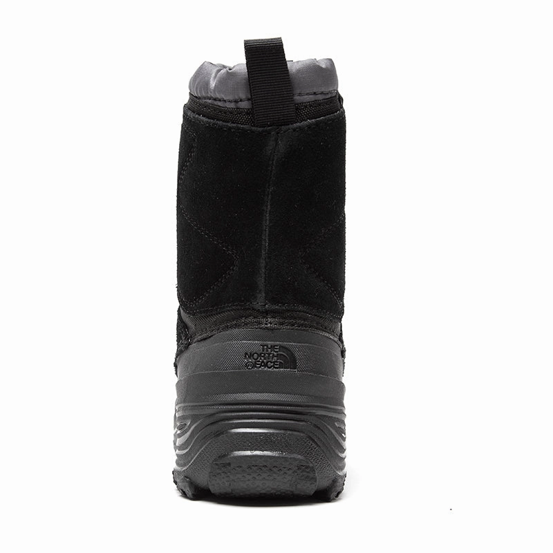 YOUTH ALPENGLOW V WP Dare 2b Snow Boots